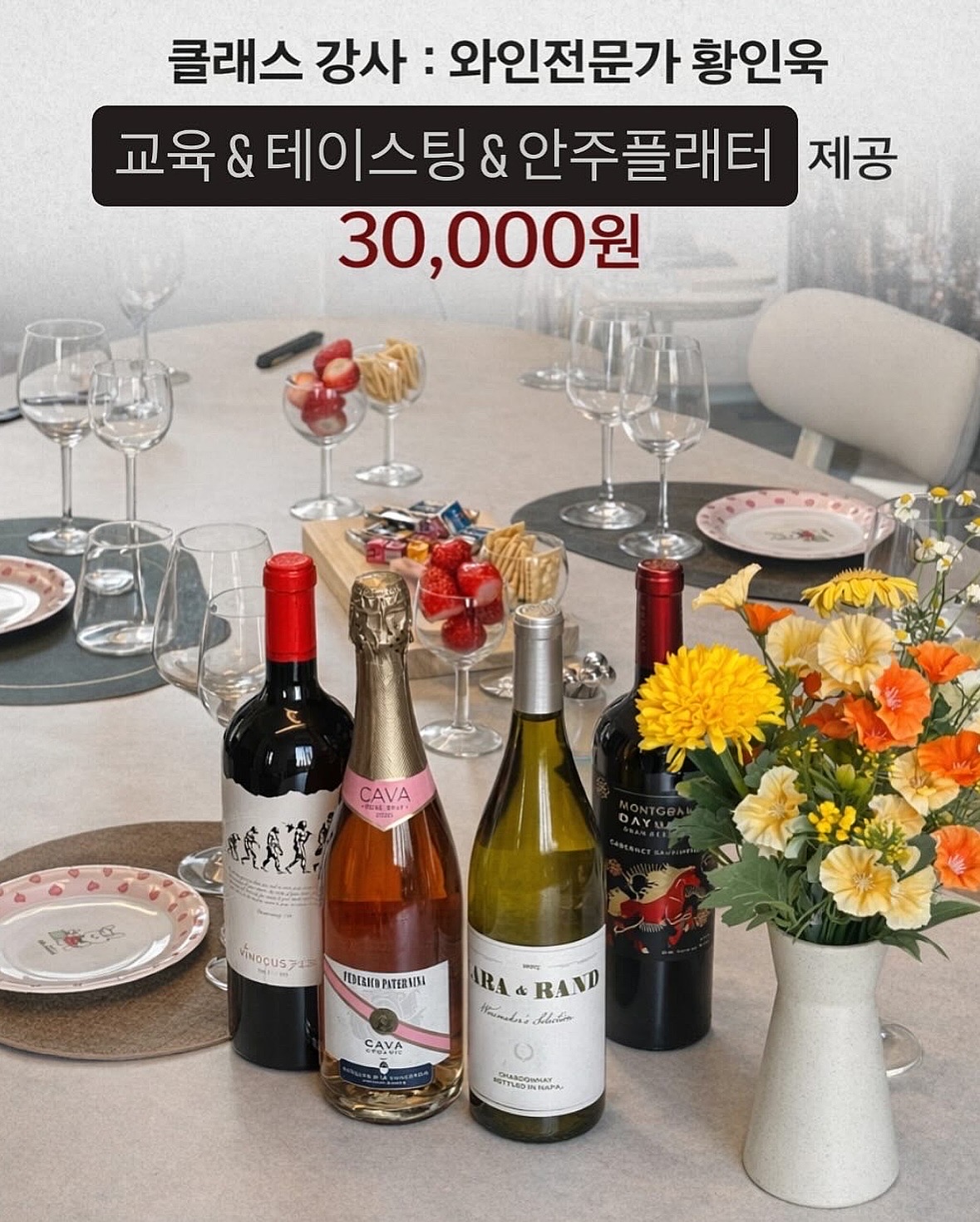 KakaoTalk_Photo_2026-04-03-02-29-04 002