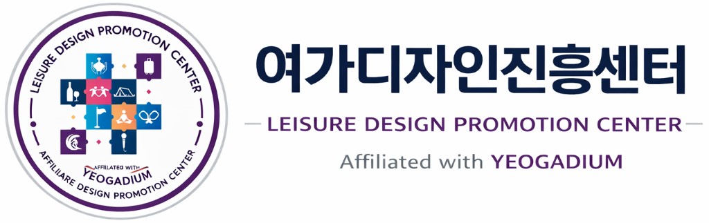 leisure-center-intro-header-logo